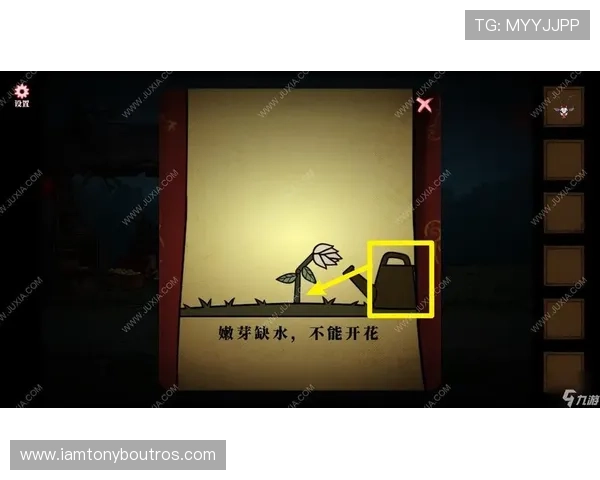 如何通过九游账号登录中心快速找回密码