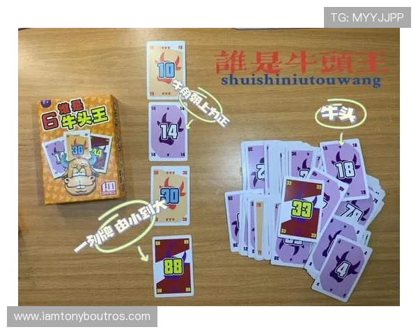 抢庄牛牛经典玩法介绍及新手入门指南助你轻松上手赢大奖