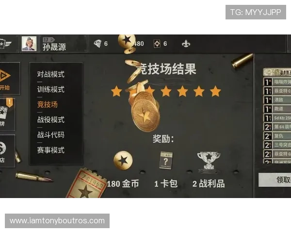 AG国际亚游集团丰富的赛事活动,带来激烈刺激的竞技体验与丰富奖励