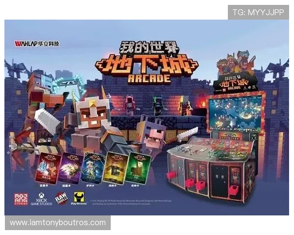 AG竞咪厅官网官方平台,开启你的精彩游戏之旅,享受多样化的娱乐体验