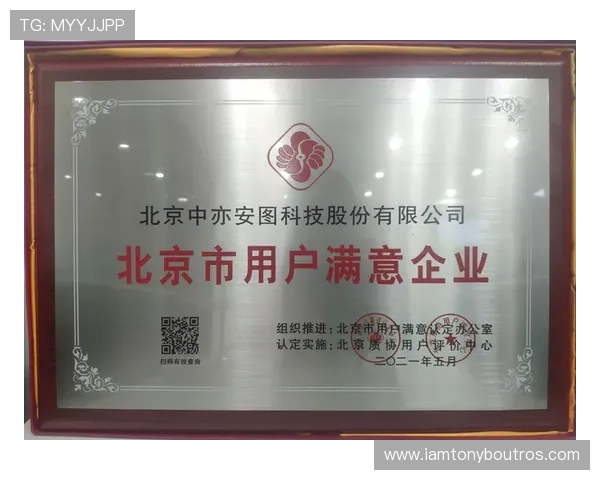 亚博ag服务好:专业团队为您提供全方位的技术支持与咨询