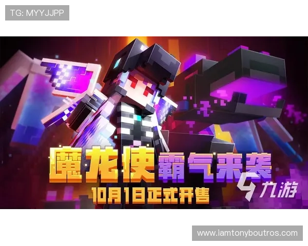 畅享九游电子游戏平台的精彩活动与促销信息分享