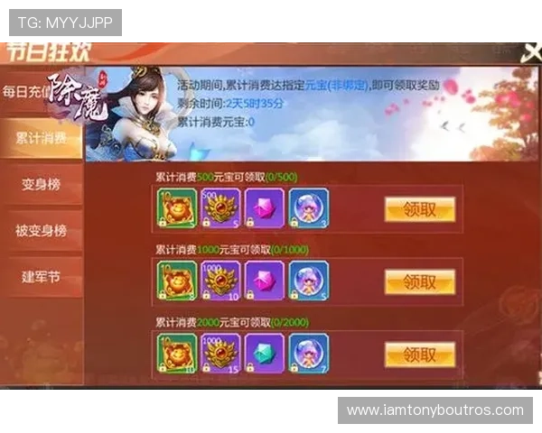 爱九游官网：如何选择适合自己的游戏账号