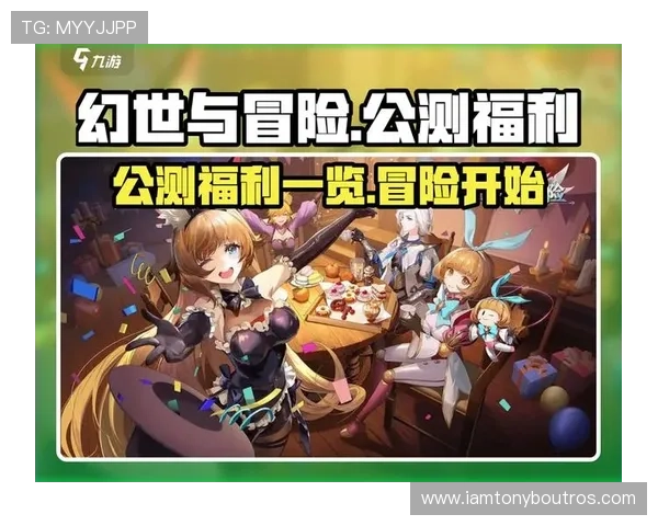 畅玩九游电子游戏平台：解锁无限可能的游戏乐趣