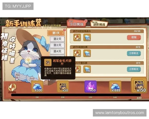 九游会集团官网支付方式与充值流程详细指南