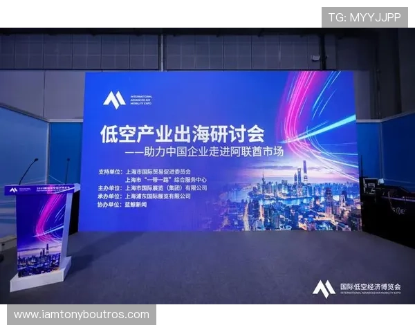 J9国际站:丰富的行业资源和专业培训助力企业快速融入国际市场