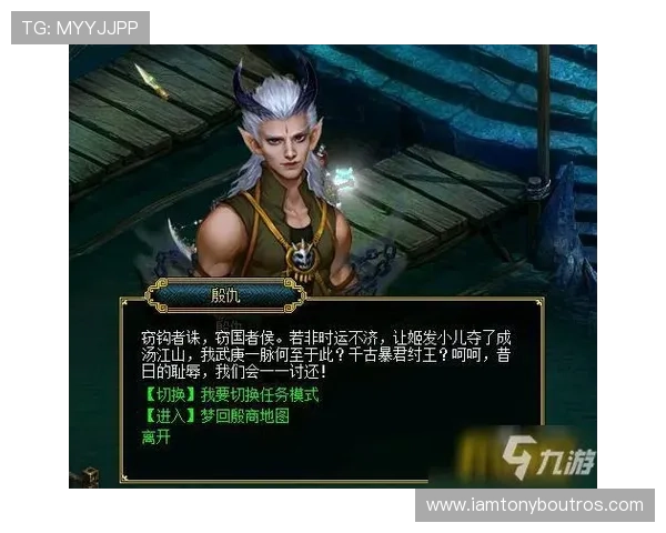 九游平台是哪个公司的品牌，探究其在国内外游戏市场中的竞争优势