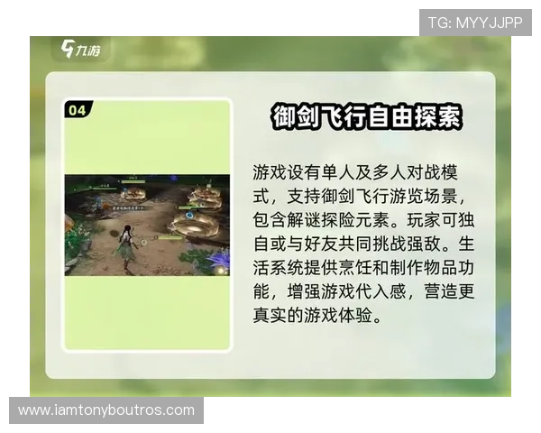 九游网页版游戏中心便捷操作指南,轻松上手畅玩各种热门游戏