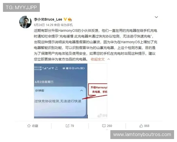 九游账号注册中心安全注册技巧，保障个人信息安全与账号安全的实用建议