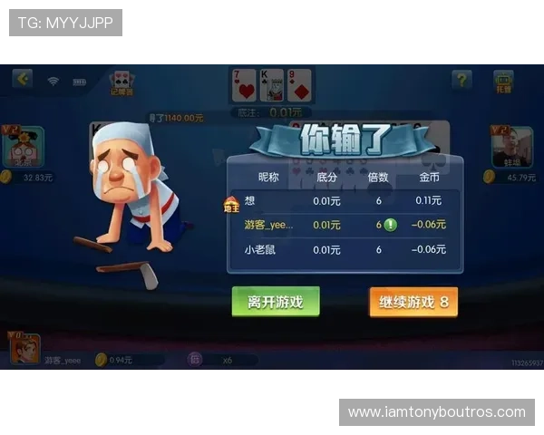 立即登录ag旗舰厅官网，获取最新优惠和专属福利