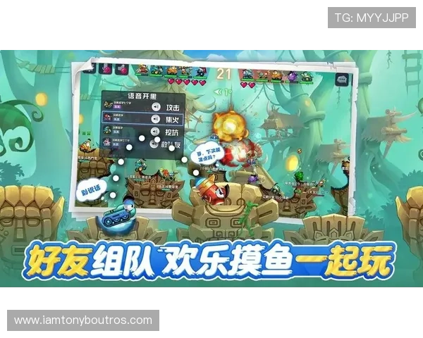 九游电脑版下载游戏攻略与技巧，助你快速提升游戏水平与战斗力