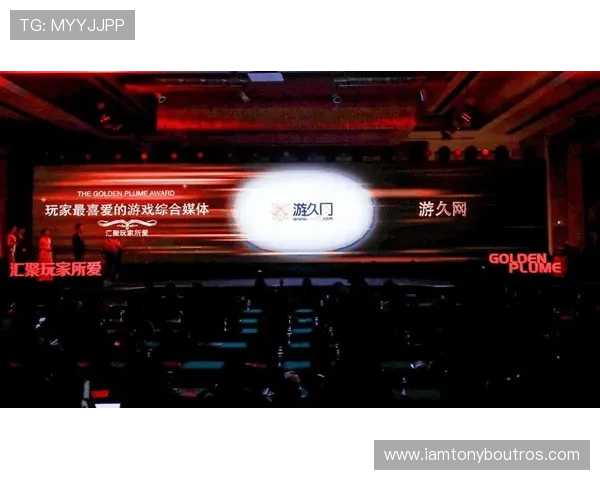 uuu9游久网官网为玩家提供最新游戏资讯、详细攻略和丰富的社区交流平台