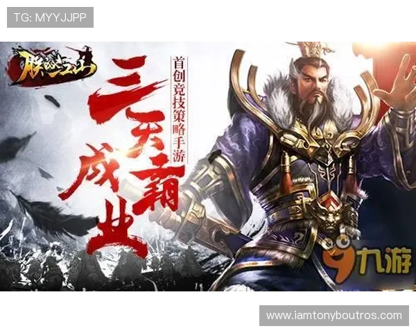九游PT老虎机热门游戏排行榜最新推荐助你找到最受欢迎的高收益老虎机游戏