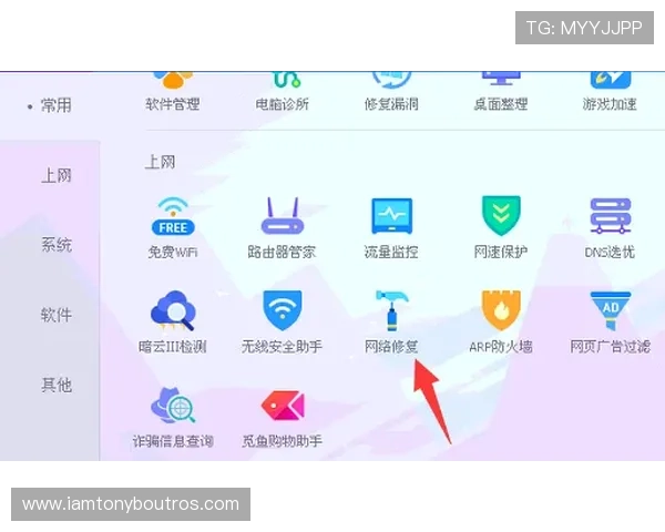 九游体育app官网下载入口常见问题解答，帮助用户解决下载安装过程中遇到的各种难题