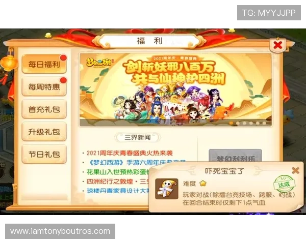 九游社区网页版官网社区互动功能全面解析,提升玩家之间的交流与合作体验
